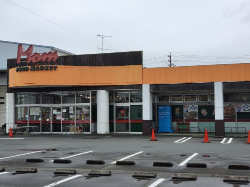 【スーパー】フードマーケットマム　竜洋店まで635ｍ