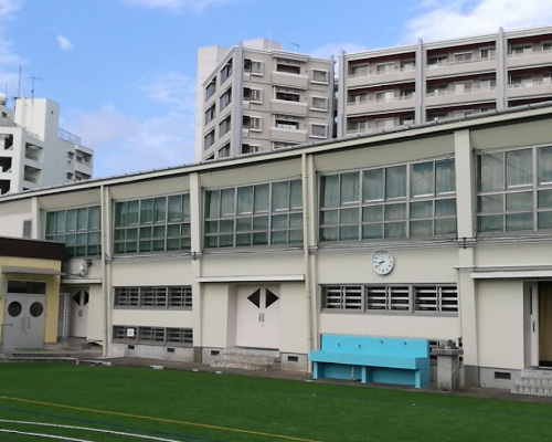 【小学校】新宿区立落合第一小学校まで535ｍ