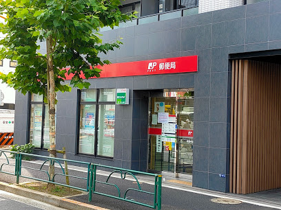 【郵便局】新宿中落合郵便局まで622ｍ