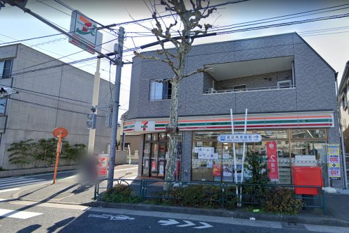 【コンビニエンスストア】セブン-イレブン　新宿西落合1の東店まで294ｍ