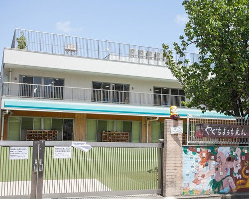 【幼稚園】矢口幼稚園まで1435ｍ