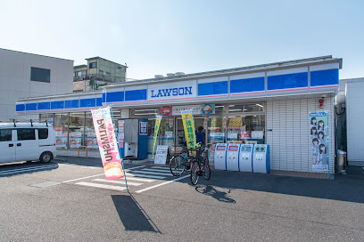 【コンビニエンスストア】ローソン　葛飾奥戸四丁目店まで305ｍ
