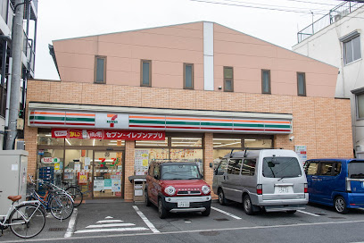 【コンビニエンスストア】セブンイレブン　江戸川上一色店まで837ｍ