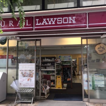 【コンビニエンスストア】ナチュラルローソン　NL渋谷神泉町店まで573ｍ