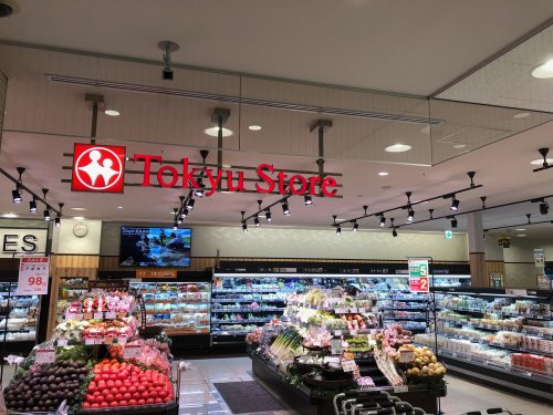 【スーパー】東急ストア武蔵小山駅ビル店まで52ｍ