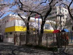 【保育園】のぞみ保育園まで1336ｍ