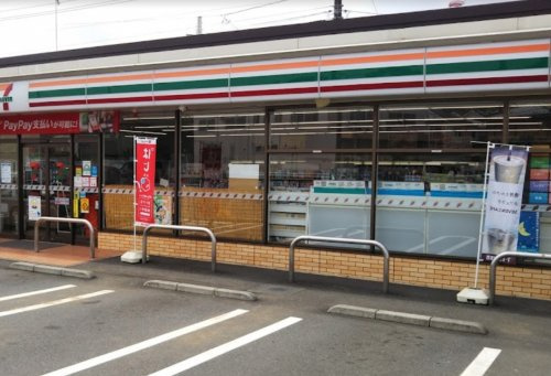【コンビニエンスストア】セブンイレブン　八王子石川中入口店まで707ｍ