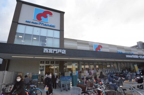 【スーパー】万代西宮門戸店まで111ｍ