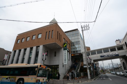 【市役所・区役所】甲東支所まで1416ｍ