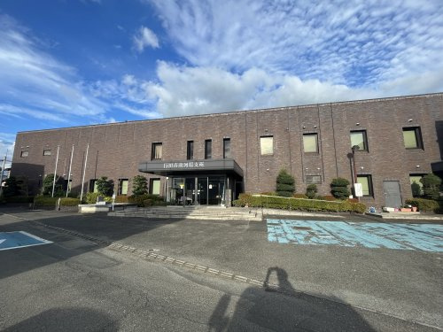【市役所・区役所】行田市役所南河原支所まで6241ｍ