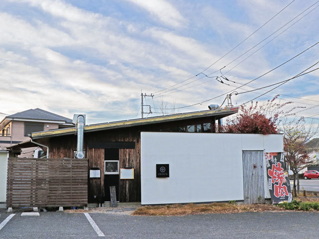 【焼肉】焼肉ココロ　熊谷店まで563ｍ