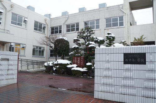 【小学校】名古屋市立西中島小学校まで133ｍ