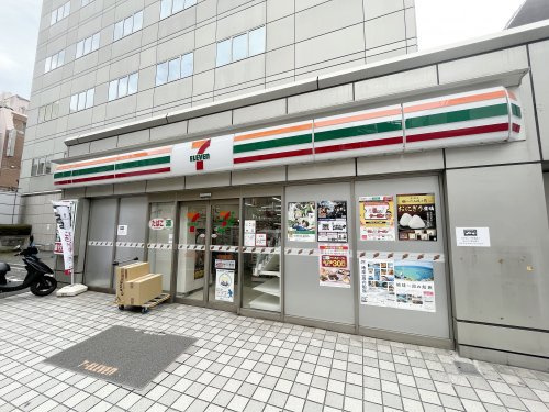 【コンビニエンスストア】セブン-イレブン　西五反田2丁目店まで394ｍ