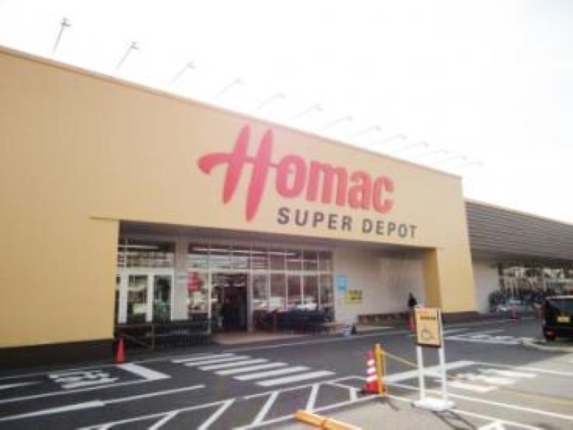 【ホームセンター】ホーマック　スーパーデポ八王子みなみ野店まで948ｍ