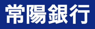 【銀行】常陽銀行桜川出張所まで2372ｍ