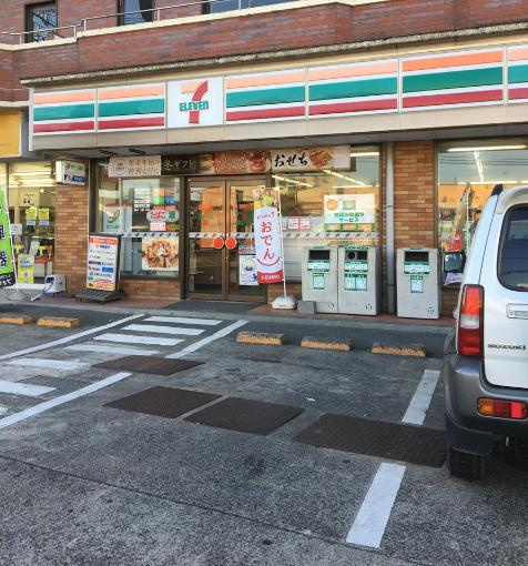 【コンビニエンスストア】コンビニ　　セブンイレブン　常陸太田金井町店まで1352ｍ