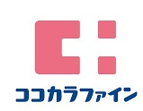 【ドラッグストア】ココカラファイン宇品テラス店まで700ｍ