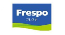 【ショッピングセンター】フレスポ宇品まで552ｍ