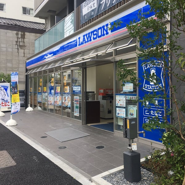【コンビニエンスストア】ローソン　H墨田両国一丁目店まで148ｍ