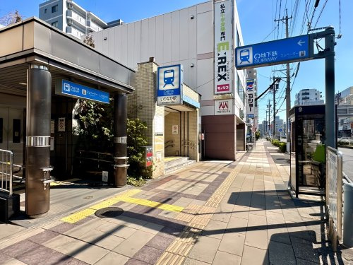 【駅】いりなか駅まで790ｍ