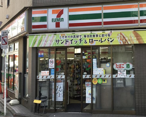 【コンビニエンスストア】セブン-イレブン　大田区大森駅南店まで426ｍ