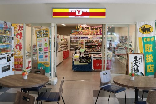 【コンビニエンスストア】ヤマザキＹショップ　清智会記念病院店まで297ｍ