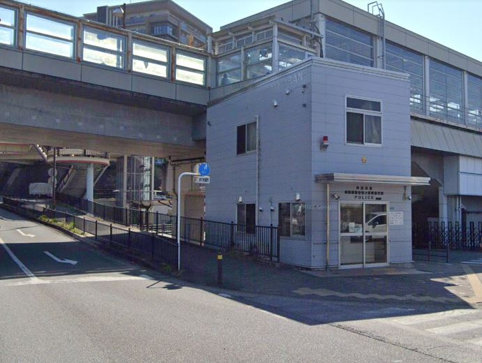 【警察】上溝駅前交番まで282ｍ
