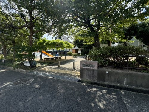 【公園】下河原公園まで490ｍ