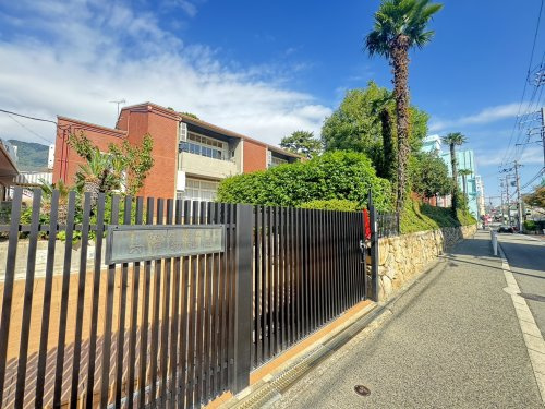 【幼稚園】六甲幼稚園まで1196ｍ