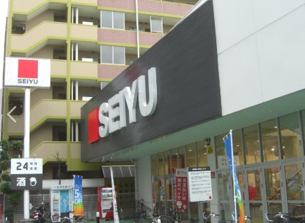 【スーパー】西友　西所沢店まで1785ｍ