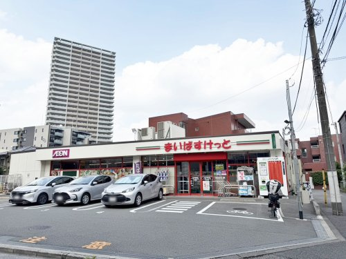 【スーパー】まいばすけっと　大泉学園駅南店まで755ｍ