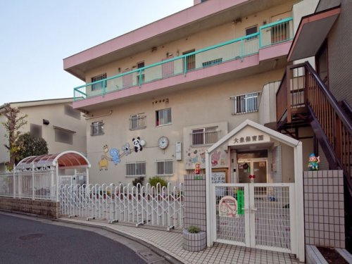 【保育園】大泉保育園まで393ｍ