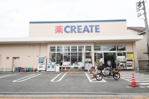 【ドラッグストア】クリエイトエス・ディー　練馬石神井台店まで1510ｍ