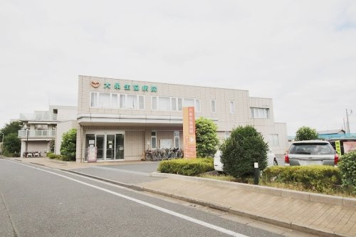 【総合病院】大泉生協病院まで1253ｍ