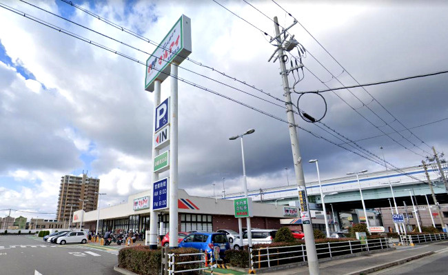 【スーパー】マルアイ　須磨若宮店まで173ｍ