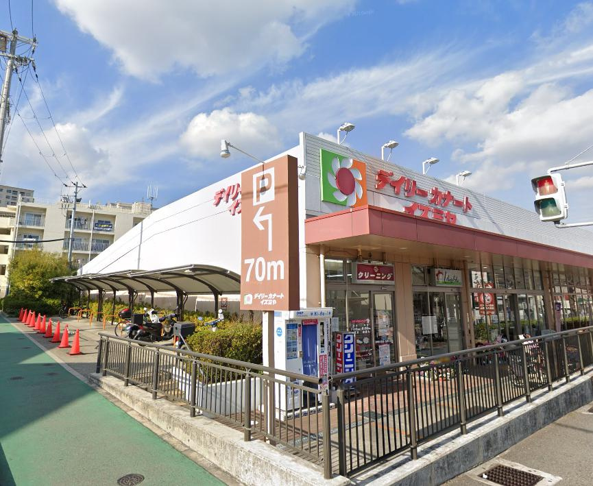 【スーパー】イズミヤ　鵯越町店まで400ｍ
