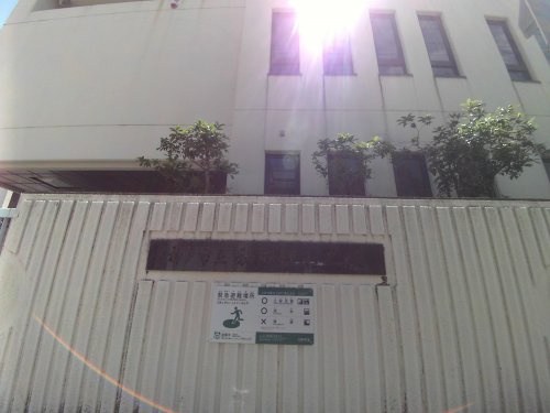【小学校】神戸市立和田岬小学校まで376ｍ