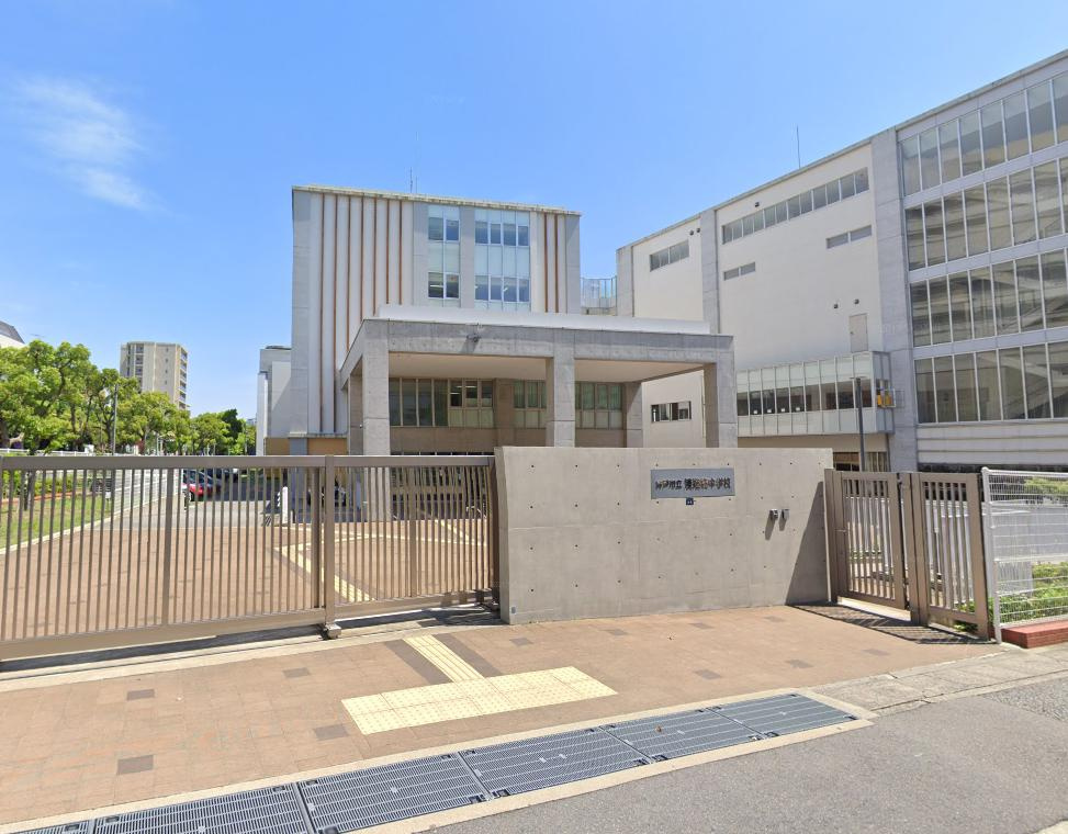 【中学校】神戸市立湊翔楠中学校まで749ｍ
