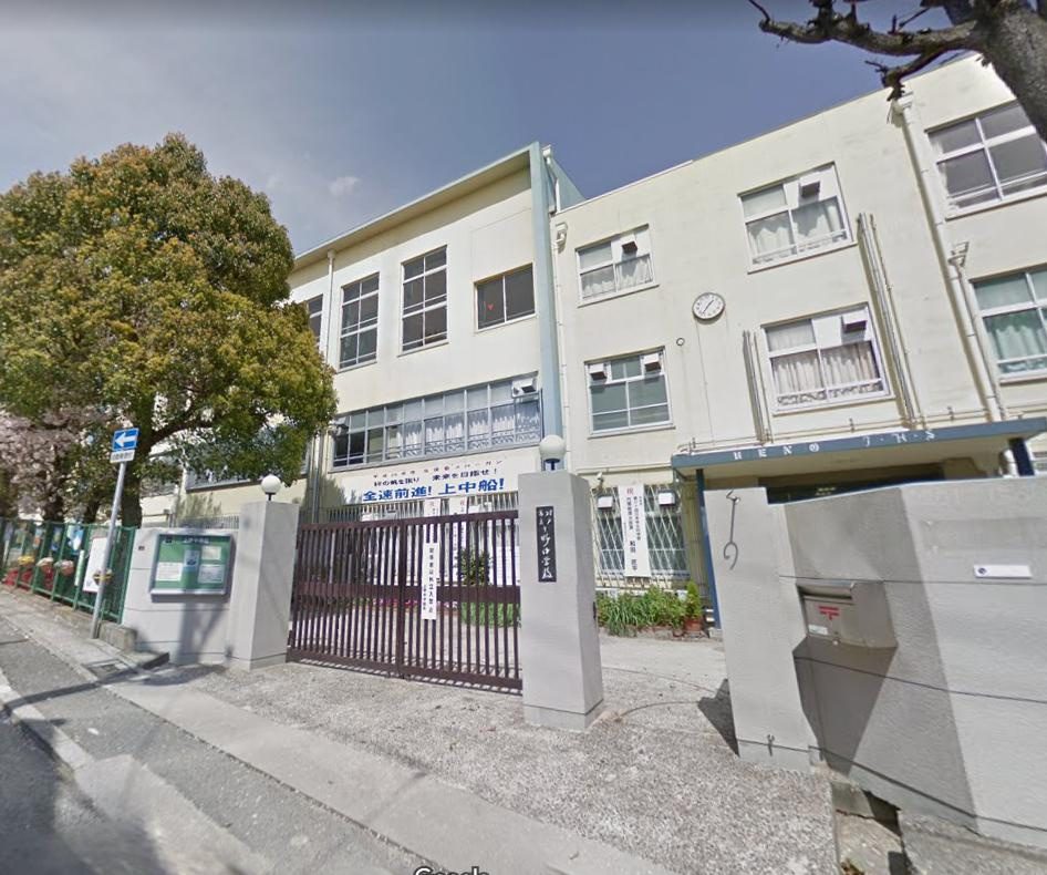 【中学校】神戸市立上野中学校まで730ｍ