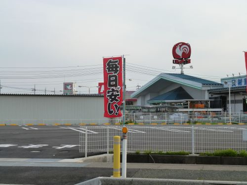 【インテリア】コメリハード＆グリーン今津店まで1272ｍ