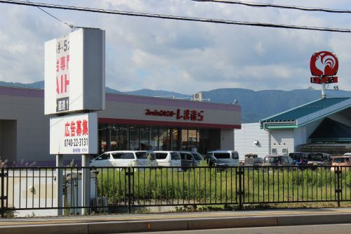 【ショッピングセンター】しまむら　今津店まで1199ｍ