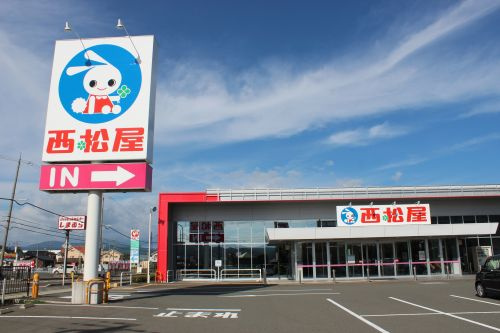 【ショッピングセンター】西松屋チェーン　近江今津店まで1079ｍ