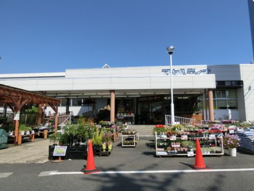 【インテリア】アヤハディオ今津店まで799ｍ