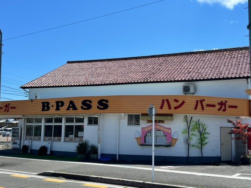 【喫茶店・カフェ】ビーパス年輪まで873ｍ