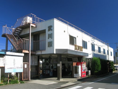 【駅】秩父鉄道　武川駅まで1223ｍ
