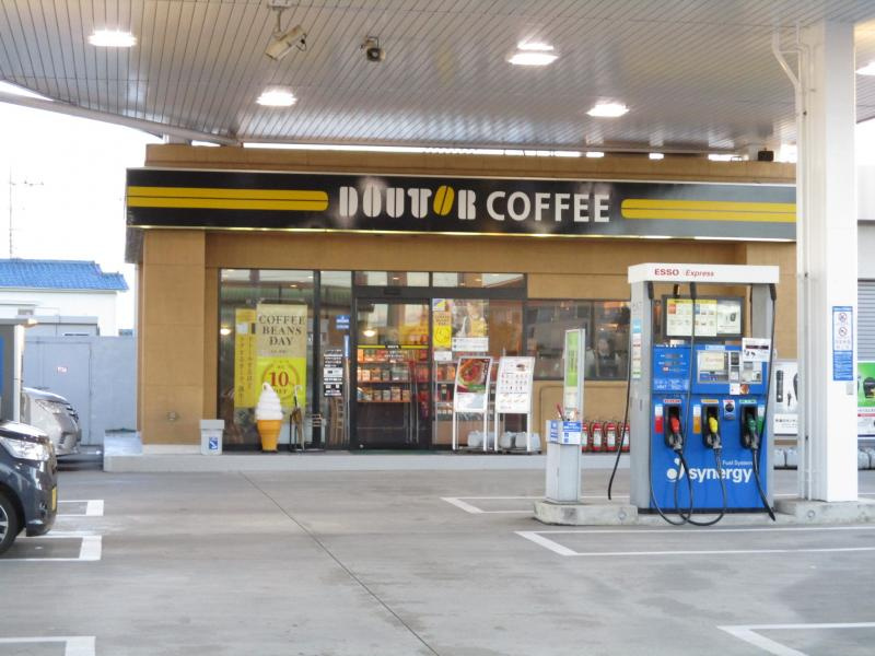【喫茶店・カフェ】ドトールコーヒーショップ　花園インター店まで1290ｍ