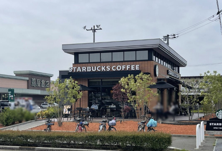 【喫茶店・カフェ】スターバックス　なめがわ森林モール店まで2053ｍ