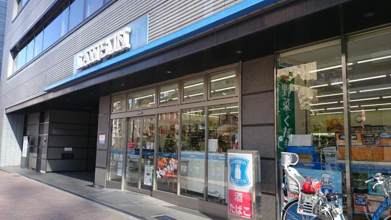 【コンビニエンスストア】ローソン　九段北目白通店まで401ｍ