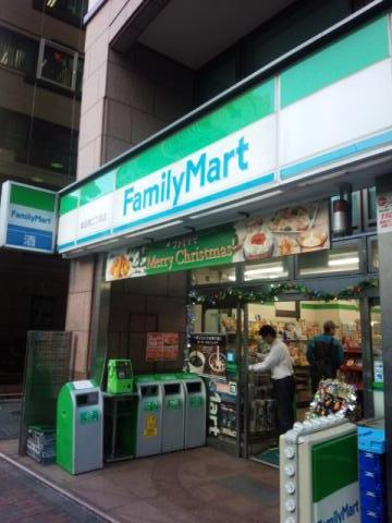 【コンビニエンスストア】ファミリーマート　飯田橋店まで532ｍ