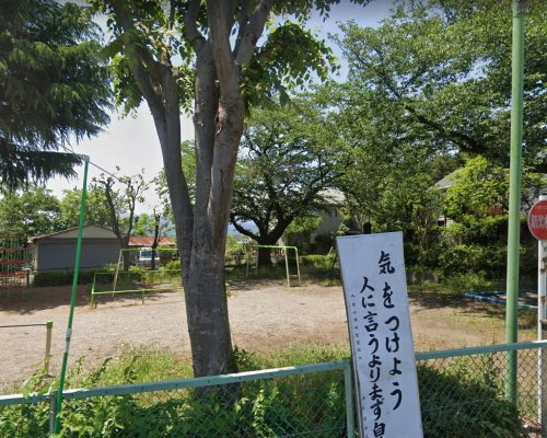 【公園】大門公園まで963ｍ